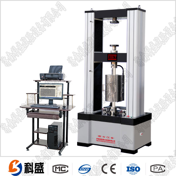 高溫萬能材料拉伸試驗(yàn)機(jī)