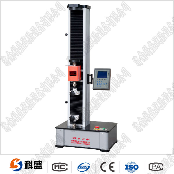 WDS數(shù)顯式電子萬能試驗機(單臂)