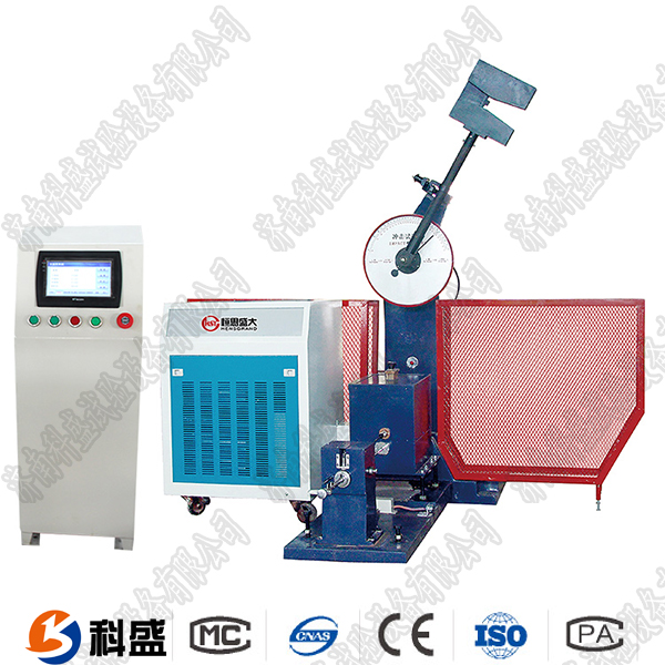 JBDS-300Y數(shù)顯低溫全自動(dòng)沖擊試驗(yàn)機(jī)