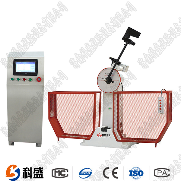 JBS-300B-500B數(shù)顯半自動沖擊試驗機(jī)