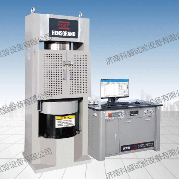 混凝土砌塊壓力試驗機(jī)