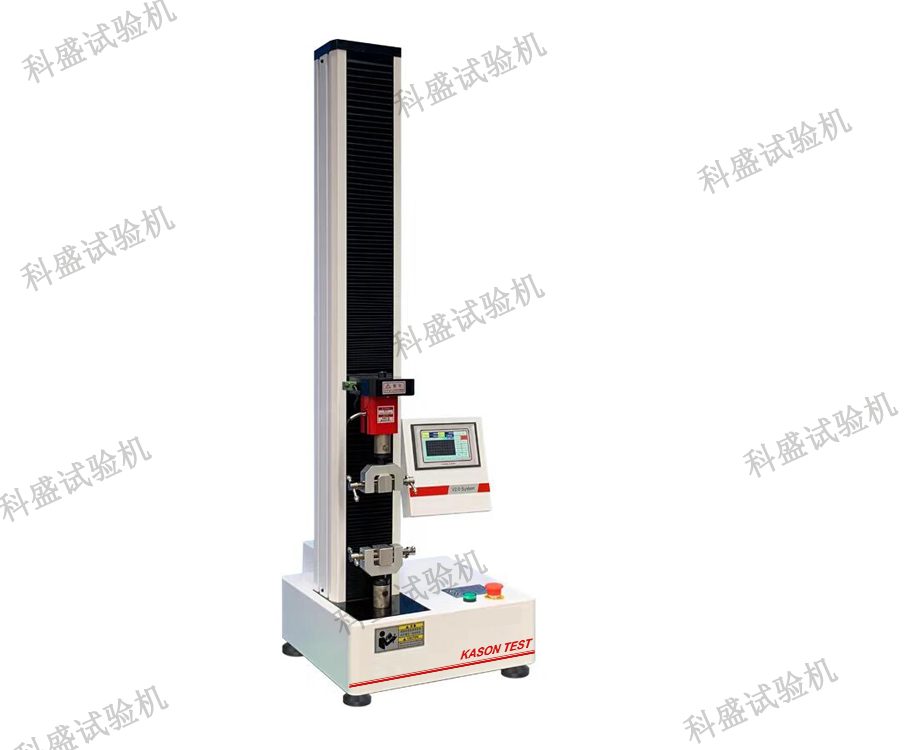 WDS單臂式數(shù)顯電子萬能試驗機