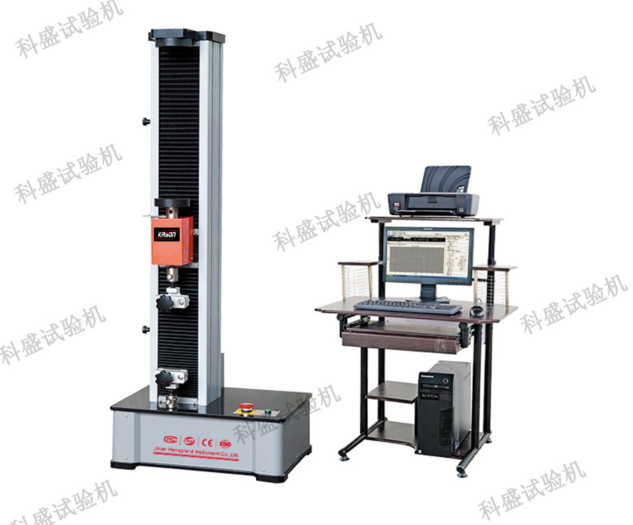 WDW系列微機(jī)控制電子萬能試驗(yàn)機(jī)(單臂）